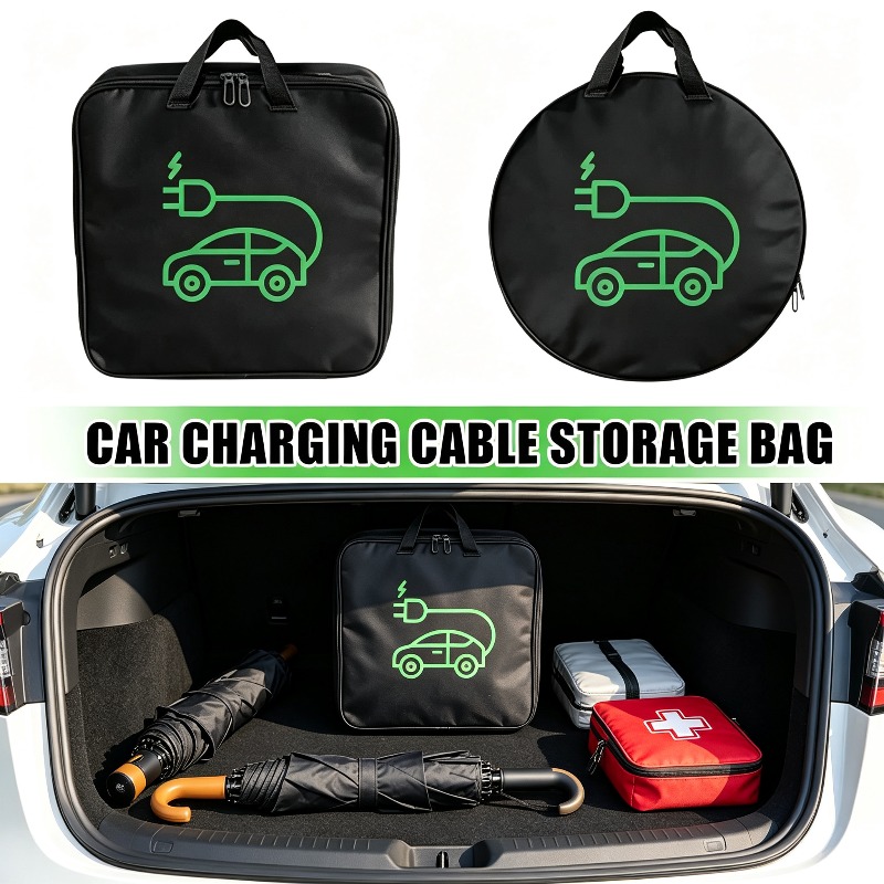 Cable Organizer Bag - กระเป๋ากันน้ำสำหรับรถยนต์ไฟฟ้า กระเป๋าเก็บสายชาร์จแบตเตอรี่รถยนต์ กระเป๋าจัดเก็บอุปกรณ์ชาร์จ อุปกรณ์เสริมในรถยนต์