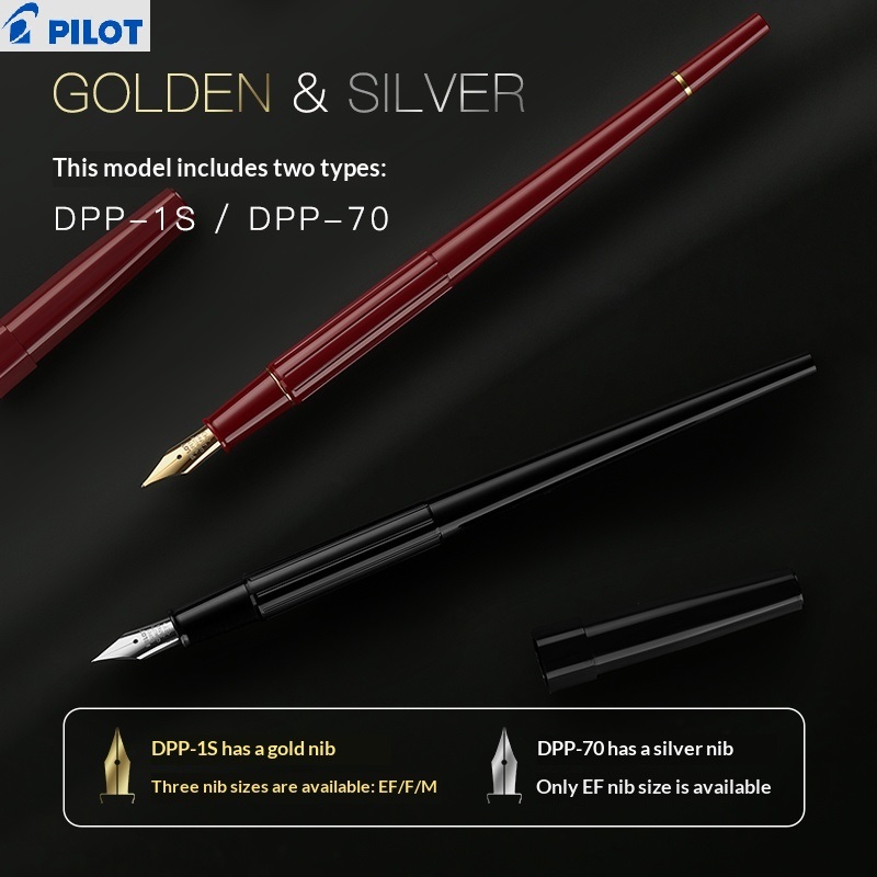 ปากกาหมึกซึมญี่ปุ่น PILOT รุ่น - High Tech Office Accessories บทวิจารณ์และราคา