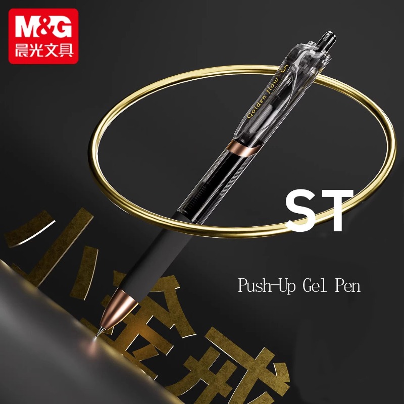 ชุดปากกาเจลแบบกด M&G ขนาด 0.5  - High Tech Office Accessories บทวิจารณ์และราคา