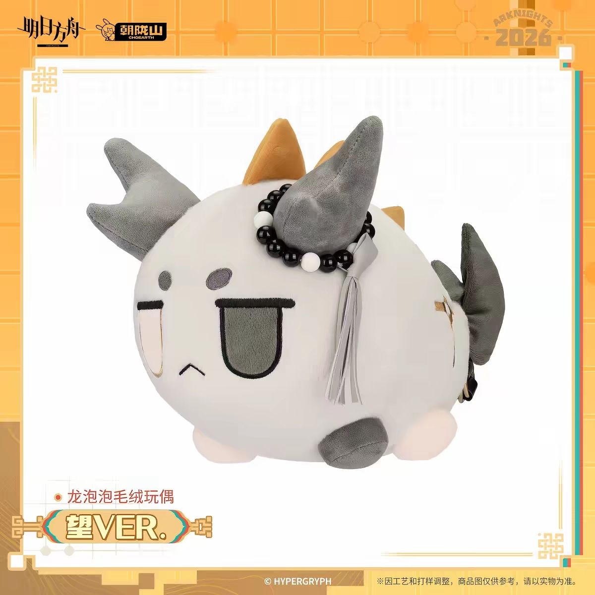 2027 ตุ๊กตาผ้าฝ้ายการ์ตูนอนิเม - Tech Home Accessories บทวิจารณ์และราคา